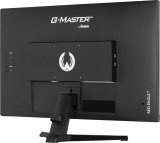 iiyama G-MASTER G2770QSU-B6 computerskrm 68,6 cm (27
