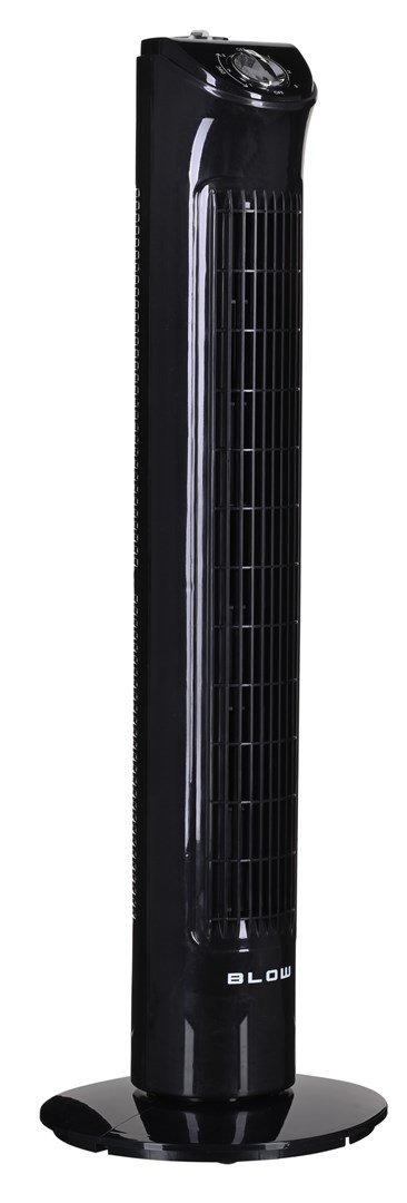 Sjleblser 80W SORT #4