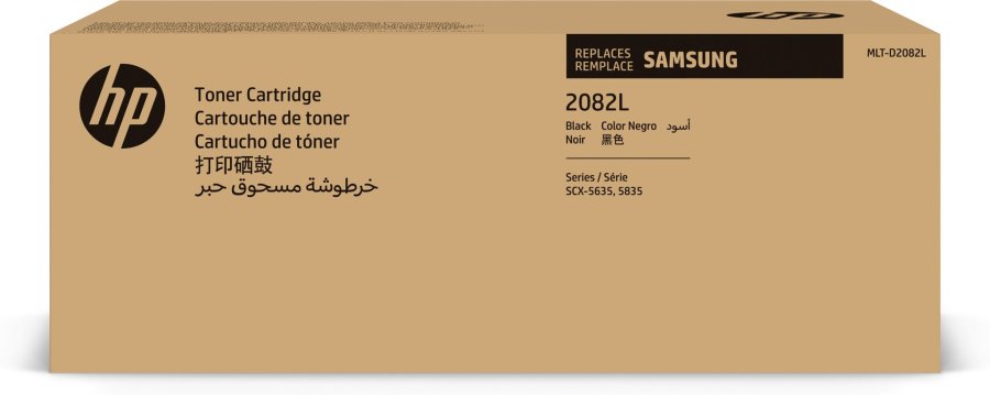 Samsung MLT-D2082L-tonerpatron med hj kapacitet, sort #1