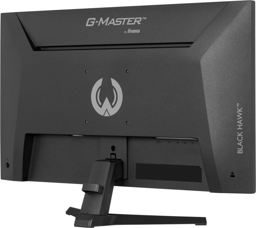 iiyama G-MASTER G2741QSU-B1 computerskrm 68,6 cm (27