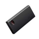 Baseus PPAD070101 Lithium-Ion (Li-Ion) 20000 mAh Sort #5