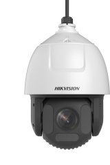 Hikvision DS-2DF7C445IXR-AEL(T5) overv�gningskamera Kuppel IP-sikkerhedskamera Indend�rs & udend�rs 2560 x 1440 pixel Loft #1