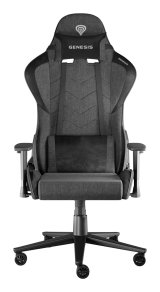 GENESIS Nitro 550 G2 Gaming lnestol Polstret sde Sort, Gr #1