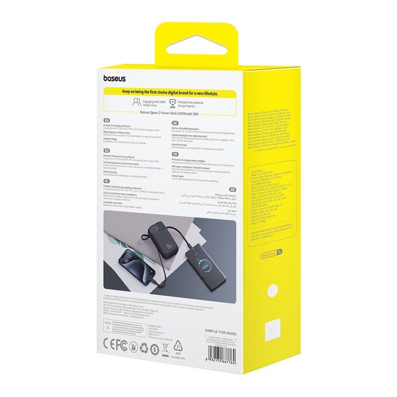 Baseus PPQD4-20C Lithium polymer (LiPo) 20000 mAh Sort #4