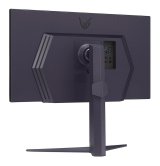 LG 27GS85Q-B computerskrm 68,6 cm (27