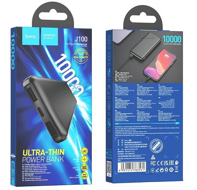 Hoco J100 Powerbank 10000 mAh sort #5