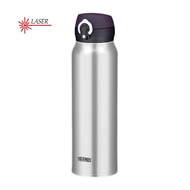 THERMOS mobil termokrus 750 ml  rustfrit stl #1