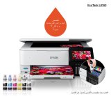 Epson EcoTank L8160 Inkjet A4 5760 x 1440 dpi 32 sider pr. minut Wi-Fi #12