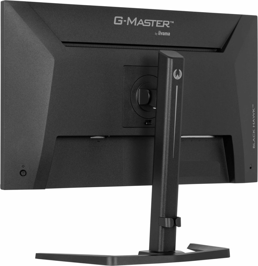 iiyama G-MASTER GB2741HSU-B1 computerskrm 68,6 cm (27