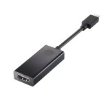 HP USB-C to HDMI 2.0 USB grafisk adapter Sort #1