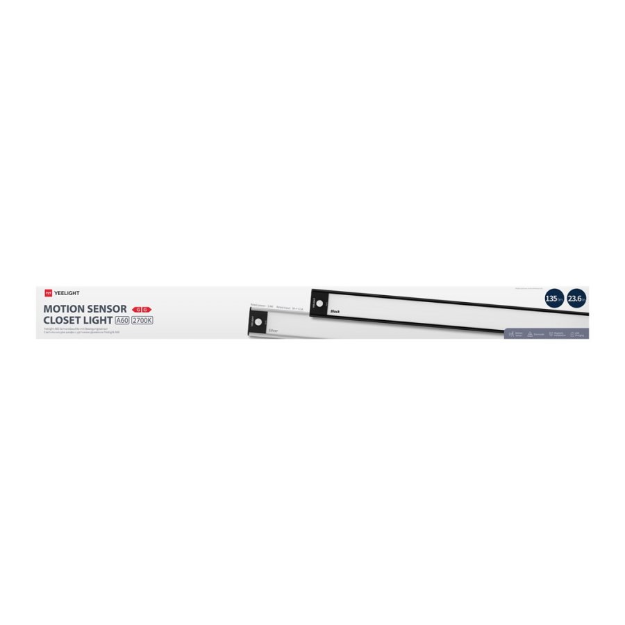 Yeelight Closet Light YLCG006-b LED bevgelsessensor garderobelys 60 cm 2700K (sort) #5