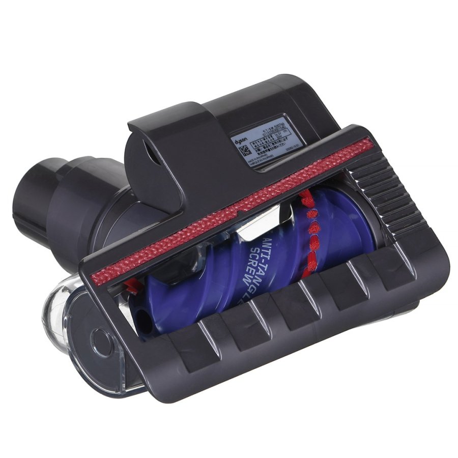 Dyson V12 Detect Slim Absolute posels brbar stvsuger (2023) #7