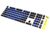 Ducky Horizon Tastaturh�tte #4