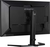 iiyama G-MASTER GB3290QSU-B1 computerskrm 80 cm (31.5