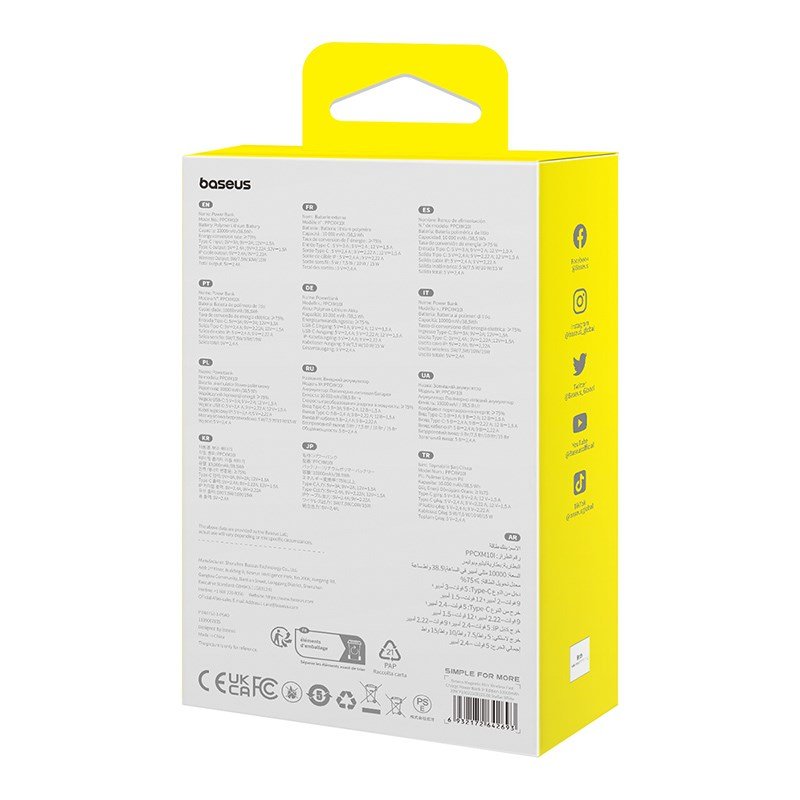 Baseus P10022109223-00 Lithium-polymer (LiPo) powerbank 10000 mAh Trdls opladning Hvid #8