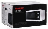 Sharp YC-MG01E-W mikroblgeovn Bordplade Grill mikroovn 20 L 800 W Sort, Hvid #17