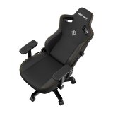 Anda Seat Kaiser 3 XL Polstret sde Polstret rygln #8
