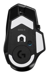 Logitech G G502 X LIGHTSPEED #1