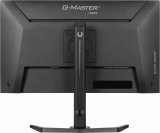 iiyama G-MASTER GB2741QSU-B1 computerskrm 68,6 cm (27