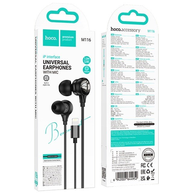 Hoco M116 Benevolent Headset med ledning, Sort #4