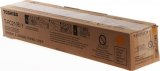 Toshiba T-FC210E-Y tonerpatron 1 stk Kompatibel Gul #1