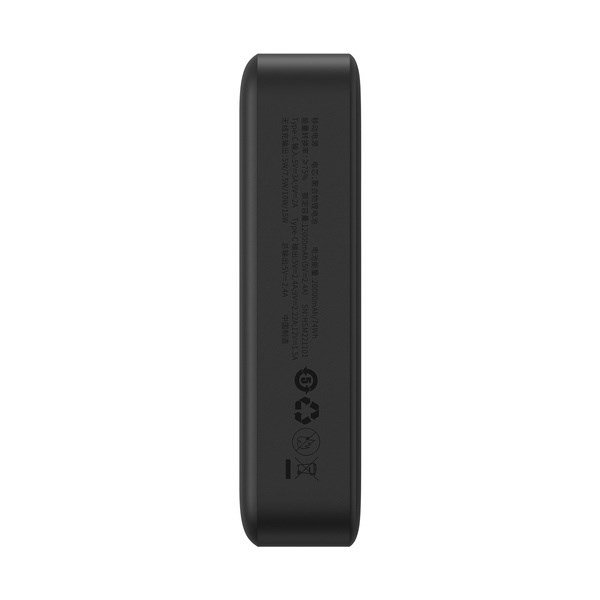 Baseus Magnetic Mini Powerbank Trdls opladning 20000 mAh 20 W Sort #4