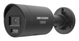 Hikvision Pro Series with ColorVu DS-2CD2047G3-LI2UY/SL(2.8MM)/BLACK overv�gningskamera Kugle (form) IP-sikkerhedskamera Indend�rs & udend�rs 2688 x 1520 pixel V�g #1