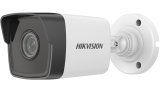 Hikvision DS-2CD1043G0-I Kugle (form) IP-sikkerhedskamera Udend�rs 2560 x 1440 pixel Loft/v�g #5