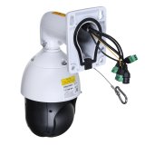 Hikvision DS-2DE4425IW-DE(T5) overvgningskamera Kuppel IP-sikkerhedskamera Udendrs 2560 x 1440 pixel Loft/vg #3