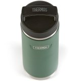 THERMOS mobil termokrus 710 ml  grn #2
