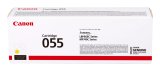 Yellow Laser Toner (CRG 055) #3