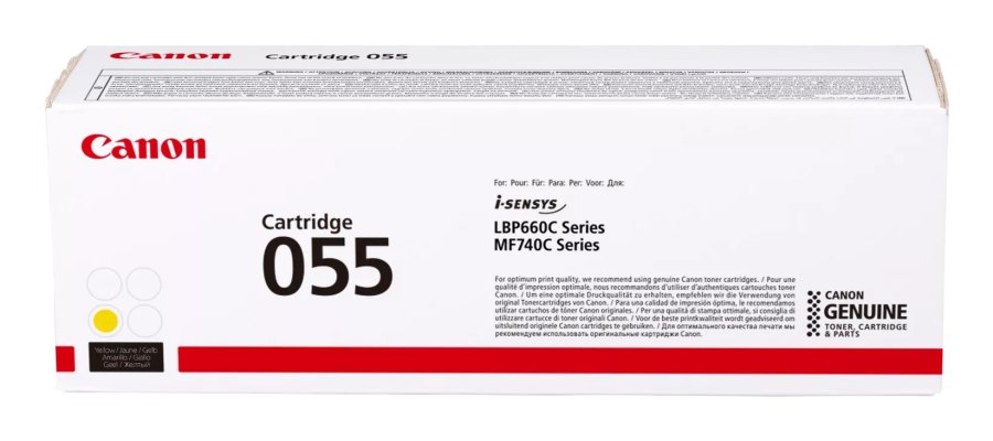 Yellow Laser Toner (CRG 055) #3