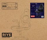 Trust GXT 703 RIYE Universal gamingstol Sort #19