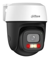 Dahua Technology P3I-PV T�rn IP-sikkerhedskamera Indend�rs & udend�rs 2304 x 1296 pixel Loft/v�g/skrivebord #4