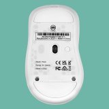 Gaming Mouse GAMIAC PA50 - White #2