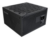 Montech BETA 2 enhed til str�mforsyning 850 W 20+4 pin ATX ATX Sort #3