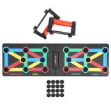 MULTIFUNKTIONELT PUSH-UP BRT HMS PU12 #1