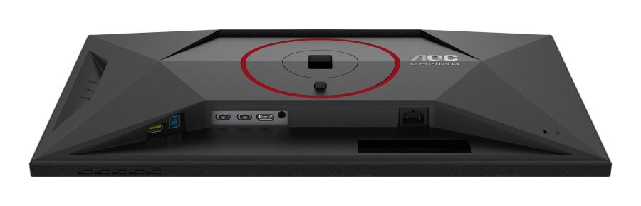 AOC G4 Q27G4SRU computerskrm 68,6 cm (27