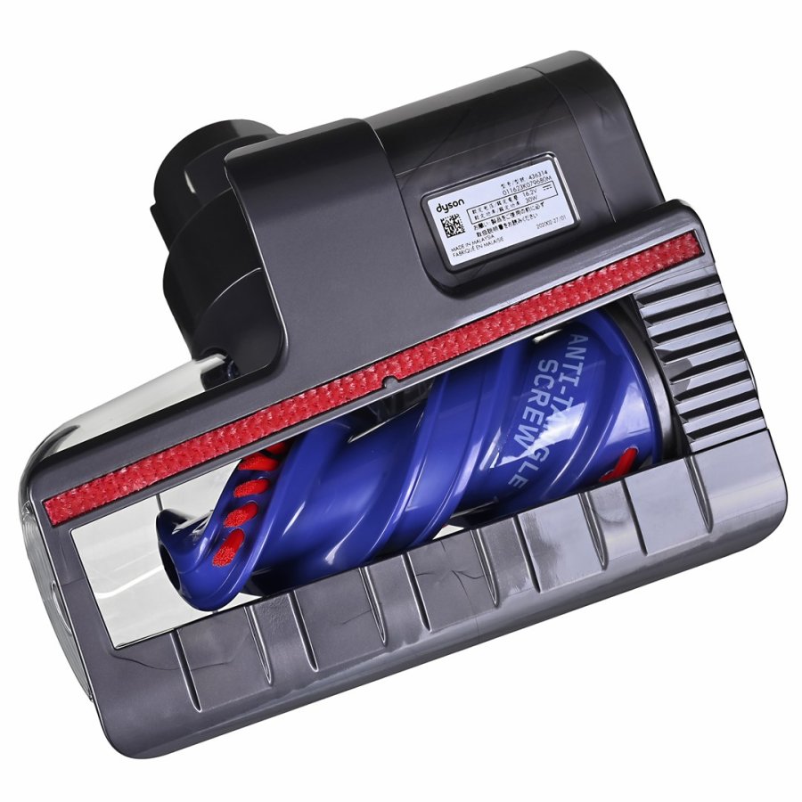 Dyson V11 Fluffy 2-i-1 stangstvsuger Batteri Dry Posels Nikkel, Rd #26