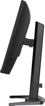 iiyama G-MASTER GB2471HS-B1 computerskrm 60,5 cm (23.8