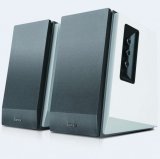 Edifier R1700BT S�lv, Hvid Kabel & tr�dl�s 66 W #1