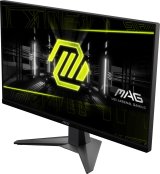 MSI MAG 275F computerskrm 68,6 cm (27