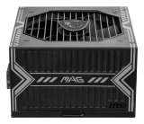 MSI MAG A650BN enhed til str�mforsyning 650 W 20+4 pin ATX ATX Sort #4
