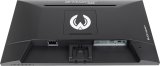 iiyama G-MASTER G2445HSU-B2 computerskrm 61 cm (24
