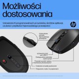 HP 710 Rechargeable Silent Mouse #4