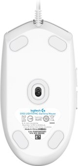 G G102 Lightsync Optical Cable Mouse #6