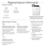 HP LaserJet Enterprise M612dn #6