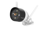 Tenda K4W-3TC tilbeh�r til videooverv�gning Kabel & tr�dl�s 4 kanaler #5