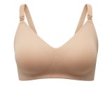 Momcozy YN21 Amme-BH Skin 2XL | BH | Til amning | Beige #1