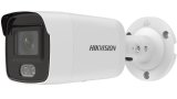 Hikvision DS-2CD2027G2-L(4MM) overvgningskamera Kugle IP-sikkerhedskamera Udendrs 1920 x 1080 pixel Vg #1